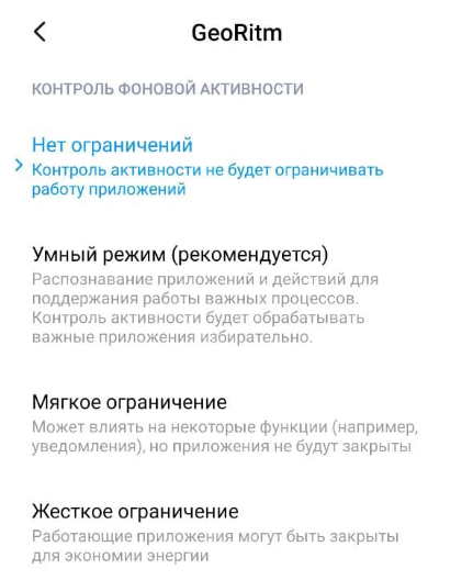 Рисунок