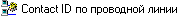 Рисунок