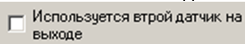 Рисунок