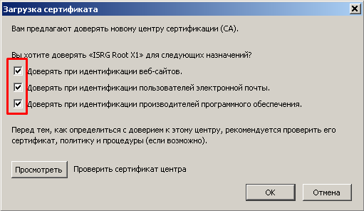 Рисунок