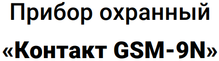 Рисунок