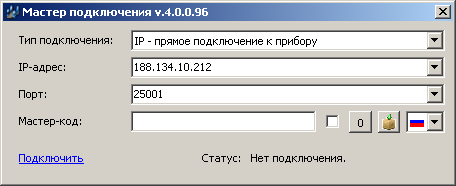 Рисунок